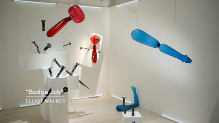 Elliot Walker Blown Away Series Sculpture Bodge Job